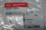 Hyundai-KIA 4 * * * 0