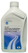 GENERAL MOTORS 9 * * * 9