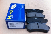 Sangsin brake S * * * 7