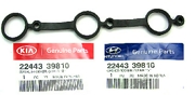Hyundai-KIA 2 * * * 0