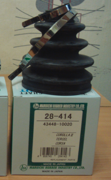 1-56 (Maruichi) 2 * * * 4