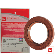 Rosteco 2 * * * 5