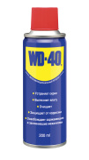 WD-40 W * * * 1