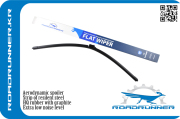 ROADRUNNER R * * * G