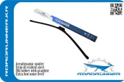 ROADRUNNER R * * * 5
