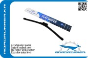ROADRUNNER R * * * 2