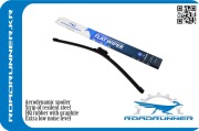 ROADRUNNER R * * * 2