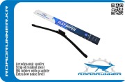 ROADRUNNER R * * * 5