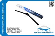ROADRUNNER R * * * 3