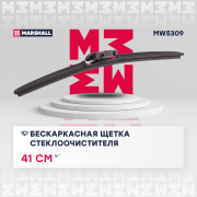 MARSHALL M * * * 9