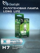 ClearLight M * * * L