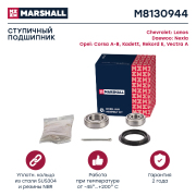 MARSHALL M * * * 4