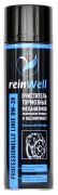 reinWell 3 * * * 9