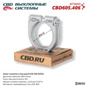 CBD C * * * 6