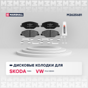 MARSHALL M * * * 1