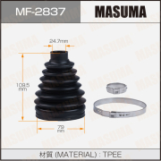Masuma M * * * 7