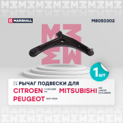 MARSHALL M * * * 2